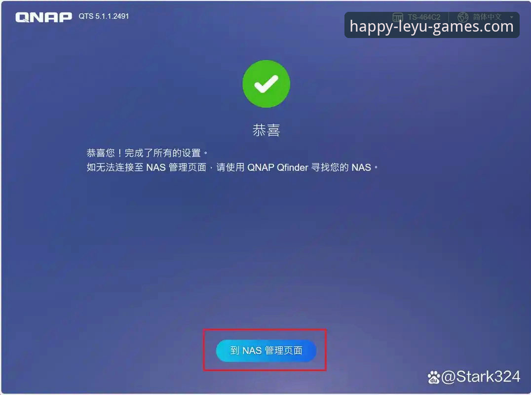 乐鱼使用教程怎么下载 乐鱼体育平台使用教程全面评测:从下载到上手的完整指南